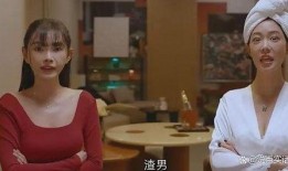 偷窥女教师 在线观看,偷窥女教师在线观看事件揭秘