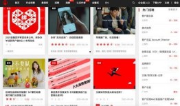 阿诺视频爆料网站大全,一网打尽热门爆料平台